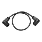 EcoFlow STREAM 55 cm priključni kabel